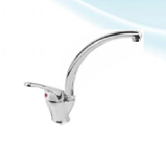 Kuğu Lavabo Bataryası (Turuva Serisi)